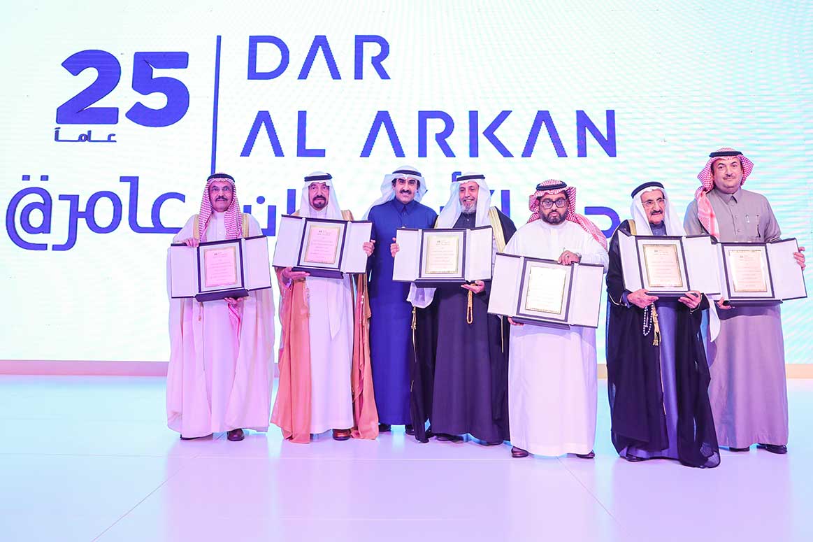 Dar Al Arkan Rings the Opening Bell in Nasdaq Dubai